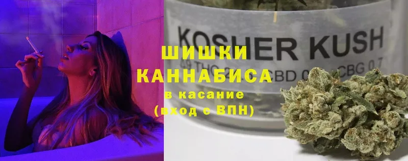 Канабис White Widow  площадка как зайти  Белая Холуница  закладки 